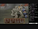 【しょうこ♂】俺の屍を越えてゆけを公開収録実況Part074