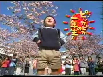 2002年10月～12月のCM【主にカービィと釣りバカ日誌から】