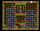 【ぷよぷよ】2012/03/24 福田 VS kalQ【100本先取】 part1