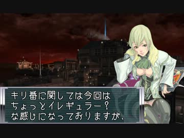 月刊マグメル・2012年2月号【ボーダーブレイクランキング】