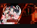 浅井朝倉にこだわる2 VS五色の采配