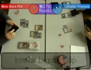 【MTG】第27回　ILC（Intimus Legacy Cup）決勝戦　第三試合【レガシー】