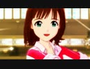 ｷﾐを好きでいてｱｹﾞﾙ
