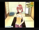 【実況】好みなあの娘を妄想実況～僕と君の夏休み[Part21]