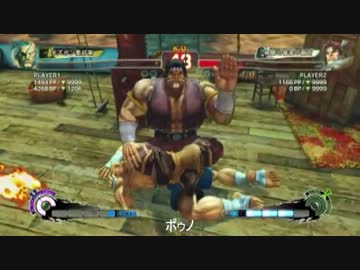 【スパ4AE】 全キャラ使いへの道  第三歩 【Ver.2012】