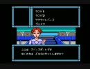 ラグランジュポイント実況プレイ part13