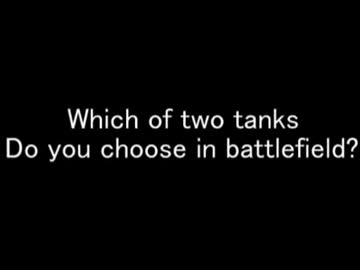 中国96式戦車VS日本74式戦車【比較】
