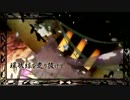 【ぽんちょこ】千本桜【一発録りで歌ってみたかった】