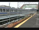 広野駅　415系発車
