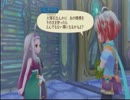 テイルズオブグレイセスF実況プレイpart.32 「アンマルチア族の里」