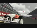 F1 2011 ランク戦　シーズン４　Ｆ４Ｂクラス　開幕戦　アー君視点