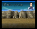 ゾイドタクティクス初見で実況プレイ　9-3