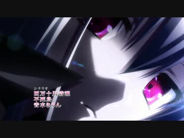 死神のテスタメント OPムービー 120FPS