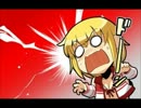 クールにバスケ！フリスタのプレイ動画　フルコート編