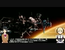 【im@s】映像の26世紀　第1回　～2524 開戦前夜【Halo】