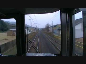 【前面展望】雨のマリンライナー　高松ー児島①