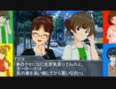 異界戦記カオスフレアSC　ディアリースターズはぐれ旅　OP：リョウ
