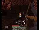 【Minecraft】マインクラフトで実在する鉄道っぽいものを作ろうとした　14