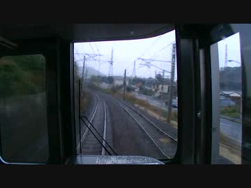 【前面展望】雨のマリンライナー　高松ー児島②