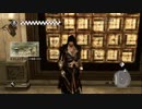 【実況プレイ】ASSASSIN'S CREED2に単独潜入 Part67