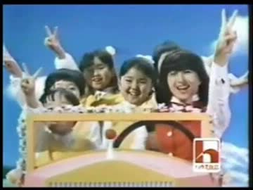 河合奈保子　CM集