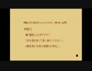 異川深三がブログを書く素材としてコメントを集めるための動画 #29