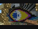 【Minecraft】世界マップ #6-1 太平洋の幻①前編　ムー大陸【ゆっくり実況】