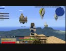 【minecraft】　お気楽海賊ごっこ　part1　【結月ゆかり】