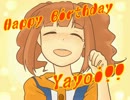 【やよい誕生祭2012】春の笑顔【おめでとうー！】