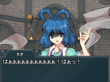 【東方卓遊戯】東方四季卓 Session4-3【SW2.0】