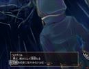 【ゆっくり】月夜に響くノクターン　ＲＥＢＩＲＴＨ【実況】０１３後半