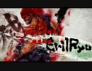 【SSF4AE2012】殺意リュウ戯言【特殊技編】