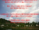 虹の架け橋