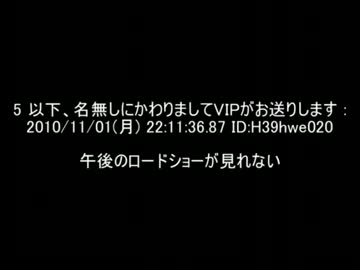 【2ch】社会人になってビックリした事