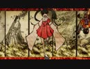 怪異物ノ怪音楽箱　歌ってみた【ＪＵＰＩＴＥＲ】