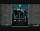 Left4Dead2をプレイ part8