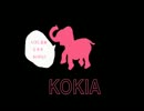 KOKIA KOKI薬曲125回【最終回】 12年3月20日