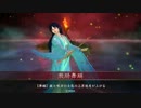 【戦国大戦】ばくはたいせん！！！！【正２B】