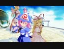 【東方MMD】ちびゆゆさま＆ちびゆかりんにSweet Magicを踊ってもらった