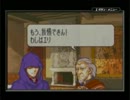 今日から軍師の俺がFE 烈火の剣 ハードを実況 13章 1/2