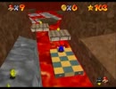 マリオ64 スターロード 攻略 コース13　ファータル・フレーム・フォールス