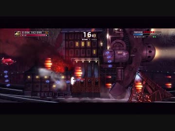 xbox360 Sine Mora アーケードモード（ハード） stage1