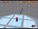 マリオ64 スターロード 攻略 コース15　星の光の滑走路　その1