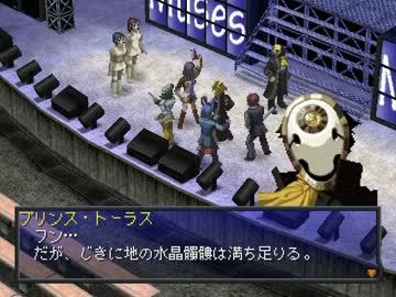 【ペルソナ】噂と仮面を駆使するゲーム ペルソナ2を実況プレイ【part15】