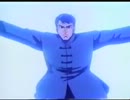 KARATE2