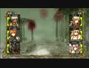 【実況】囚われし亡霊の街　13【wiz】