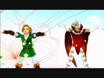 【儀式玄人と時の勇者で】ハートキャッチ☆魔族長！【MMD】