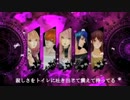 『20人』鏡音リン・レン／右肩の蝶『合唱』