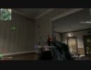 【MW3】 C4好きな者がMW3を実況するぜ！ with USAS 【XBOX360】