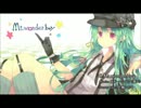 【ねぎしゃん】Mr.wonderboy【歌ってみますた・ω・】